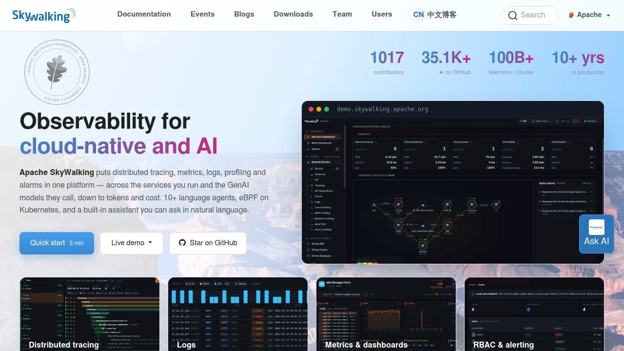 Apache SkyWalking product interface