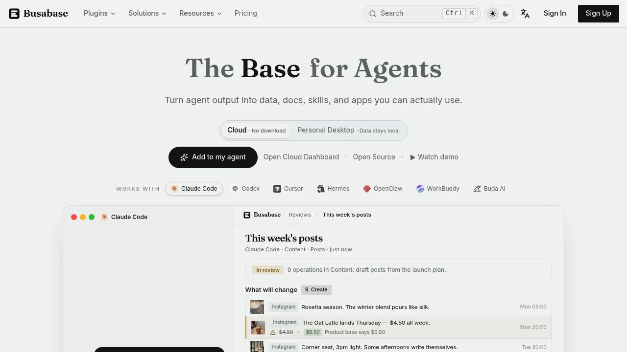 Busabase product interface