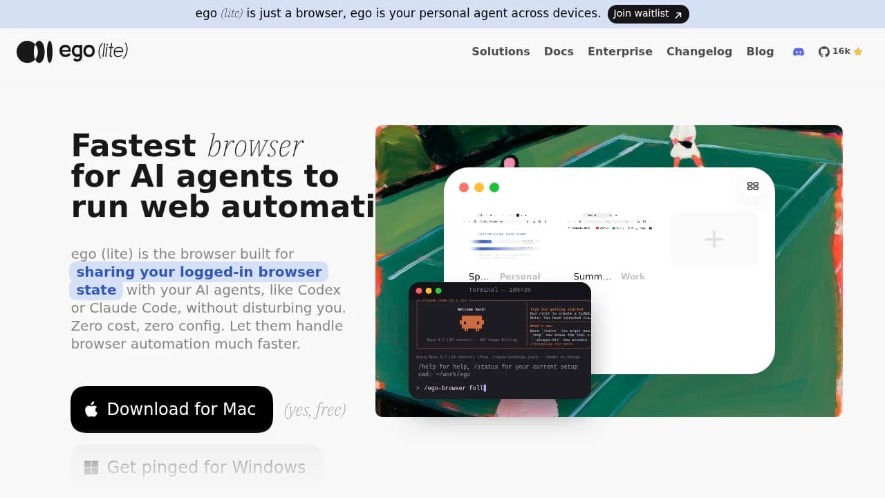 ego lite product interface
