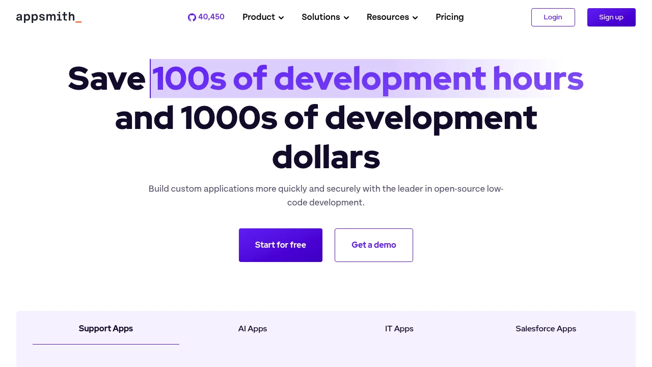 AppSmith product interface