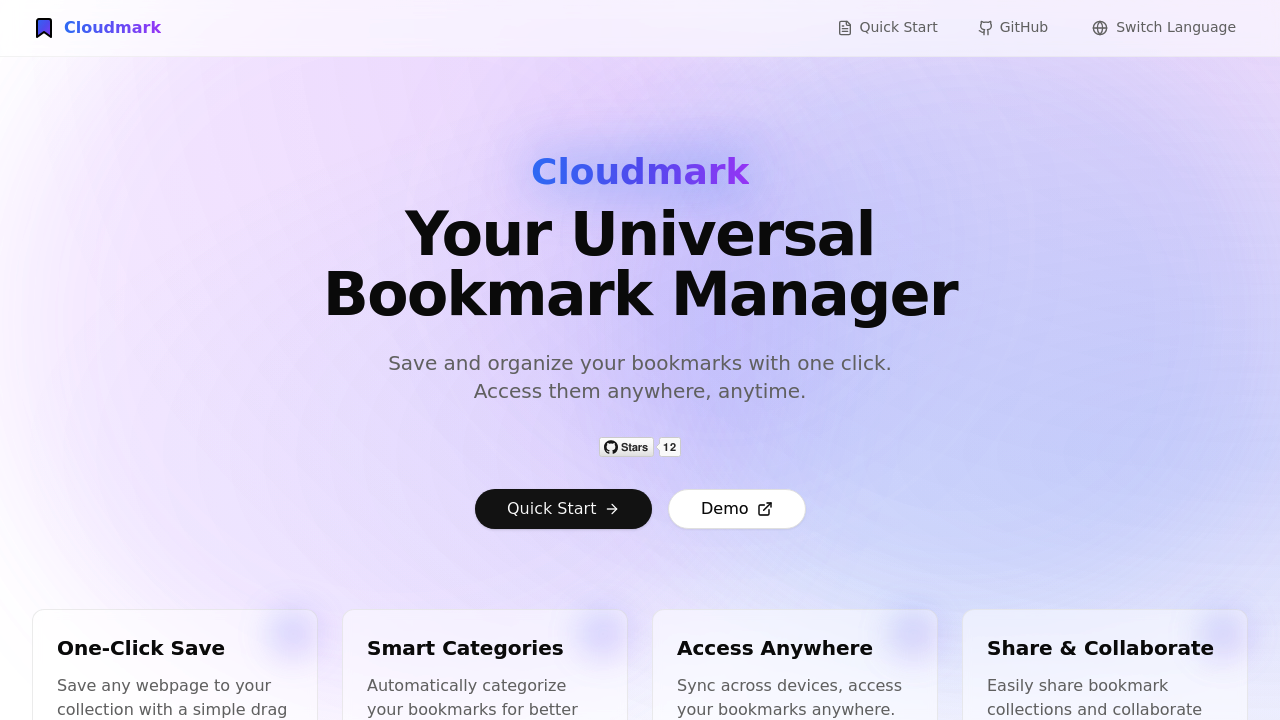 Cloudmark product interface