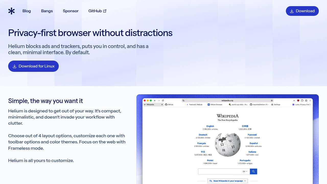 Helium product interface