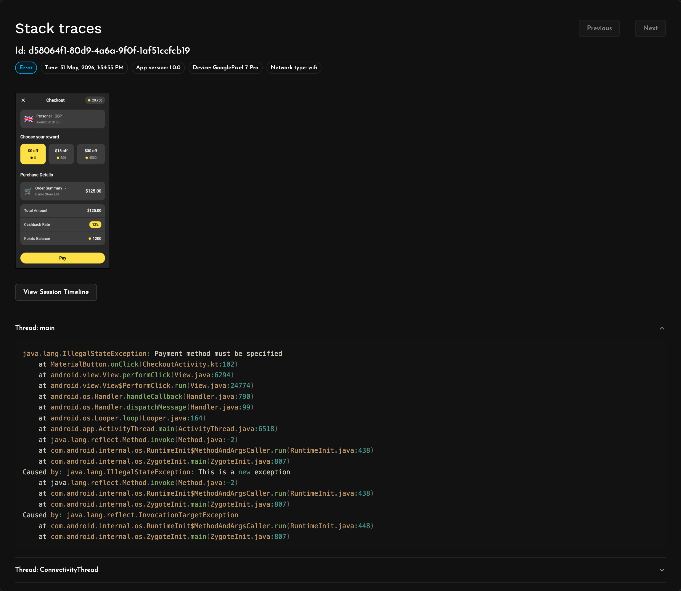 Measure product interface