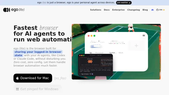 ego lite product interface